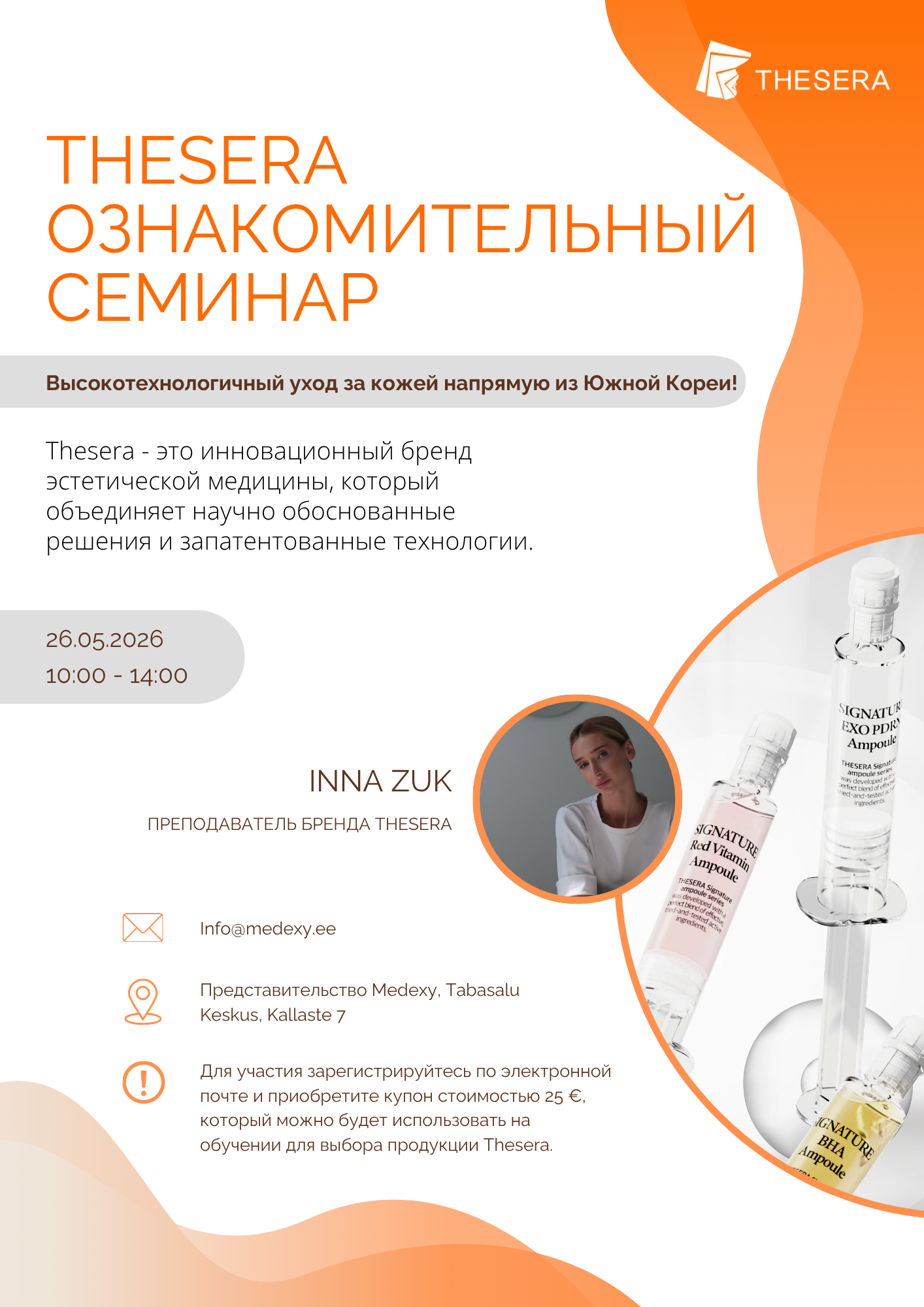 Thesera seminar vene keeles